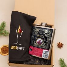 Slika METALNA PLJOSKA I KUHINJSKA KRPA S LOGOM