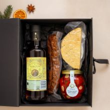 Slika POKLON KUTIJA PREMIUM